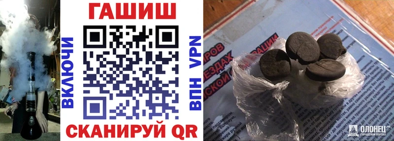 ГАШИШ VHQ Миасс