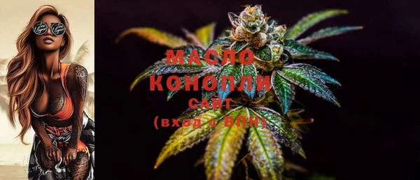 мефедрон VHQ Корсаков