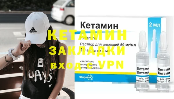 мефедрон VHQ Корсаков