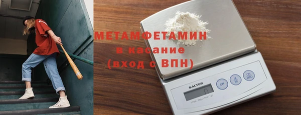 не бодяженный Красноперекопск