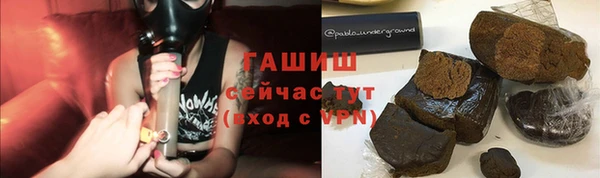 Альфа ПВП Краснотурьинск