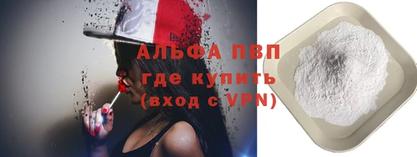 не бодяженный Краснослободск