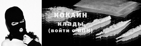 не бодяженный Красноперекопск