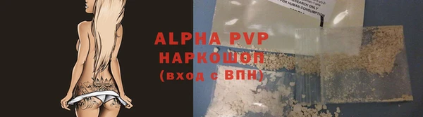 тгк Костерёво