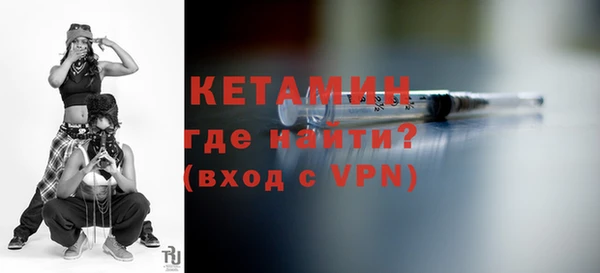 не бодяженный Краснослободск