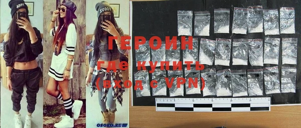 тгк Костерёво