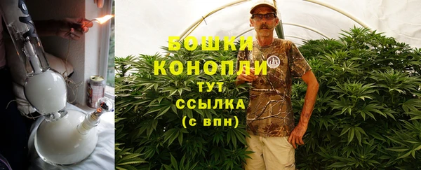 кристаллы Коряжма