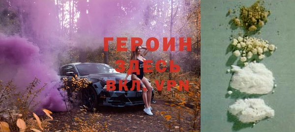 тгк Костерёво
