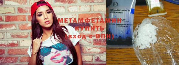 мефедрон VHQ Корсаков