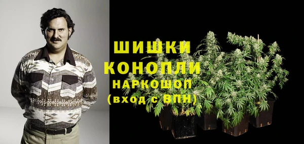 кристаллы Коряжма