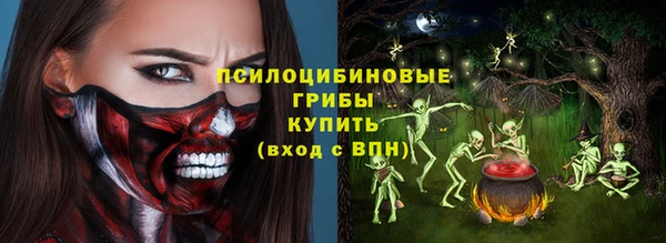 Альфа ПВП Краснотурьинск