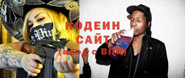 не бодяженный Краснослободск