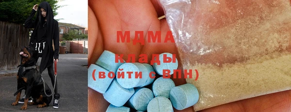 Альфа ПВП Краснотурьинск