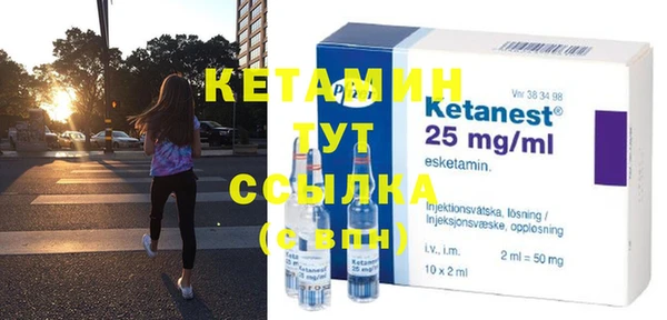Альфа ПВП Краснотурьинск
